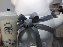 -茶力的小怪兽(梅林卓悦汇店)