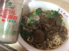 -泰顺江南春面馆
