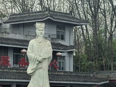 -武侯墓风景区
