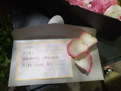 -BOBLOOM花店(宝龙旭辉广场店)