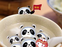 -宁波汤团店(外滩店)