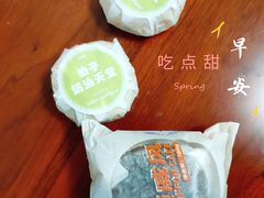 -好利来(北新桥店)