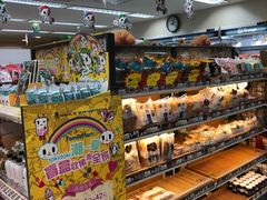 -全家便利店(虹桥路四店)