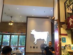 -食潮汕头鲜牛馆(望京保利店)