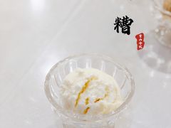 醪糟冰激淋-雪山晋乡楼(食品街店)