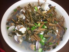 蛤蜊菜干汤-大雷山庄