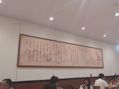 -春水锅贴·传统鲁菜(大明湖店)