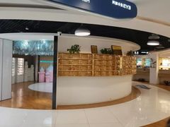 -天津大学爱尔眼科医院(天津院区)