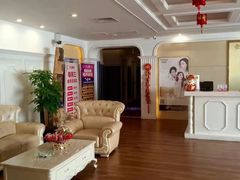 -康悦沐足城(亿方店)