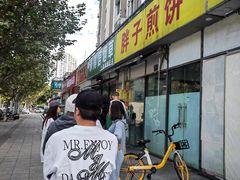 -胖子煎饼店(钦州南路店)