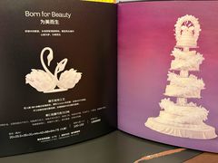 -BLACKSWAN黑天鹅(环球店)