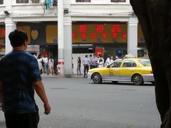 -玫瑰甜品(文明路店)