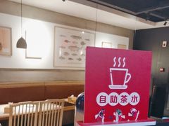 -江边城外烤全鱼(长寿路店)