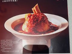 -眉州东坡(望京店)