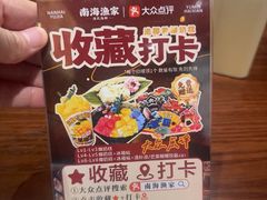 -南海渔家•海鲜•正宗海南菜(海棠湾店)