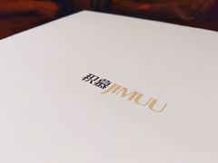 -积慕Cake(解放大道店)
