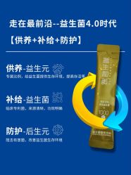 -安吉拉青春化管理中心