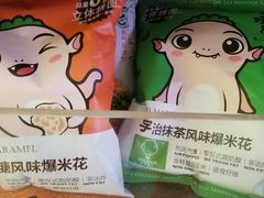 -百丽宫影城(CGS激光苏宁广场店)