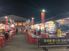 -唐人街(耀华力路)