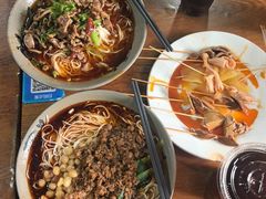 -丁丁猫重庆小面(徐州路店)