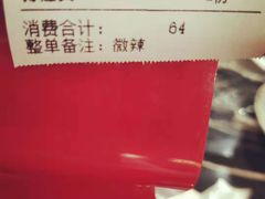 -古乐牛香·鲜牛肉牛杂火锅(五一中路店)