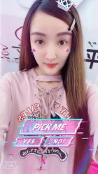 -平萍纹绣韩式半永久定妆