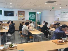 -老乡鸡(东方广场店)