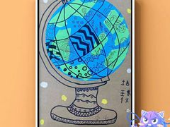 -小院儿童绘馆(富国里店)
