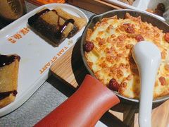 -探鱼·鲜青椒爽麻烤鱼(朝阳悠唐广场店)