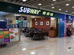 -富邦中心WEST POINT CENTRE