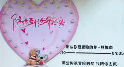 -玄武湖景区-情侣园游乐场
