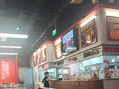 -许哥东北烧烤·铁丳烤串·宫后夹肉(繁花中心店)