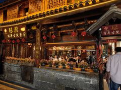 -尽善百年古院餐厅(王家老宅店)