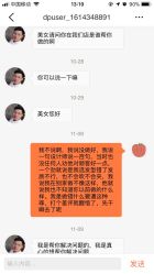 -Z.F私人订制