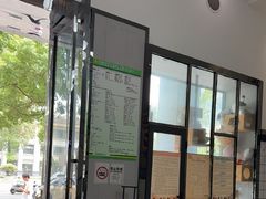 -半岛宠物医院24小时(科华中路店)