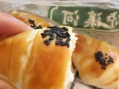 -泸溪河桃酥(秦淮夫子庙一店)