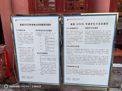 -龙泉洞(沙坪坝区)