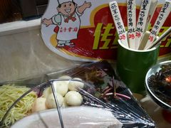 -土桥手掌鸡·26年灌县老味道(都江堰店)
