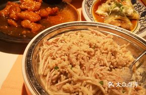 Minced Pork with Taro Strips