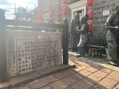 -客家大院·非遗赣南客家菜(郁孤台店)