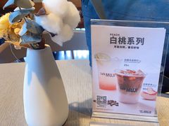 -无印良品餐堂 MUJI Diner(成都太古里店)
