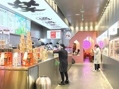-LELECHA乐乐茶(新街口大洋店)