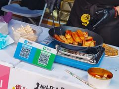 -时代奥城商业广场