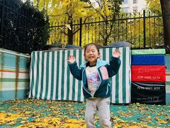 -伊顿幼儿园(济南大地锐城校区)