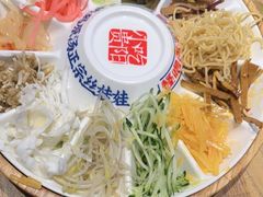 -怪噜范·老贵阳街头名小吃(鸿通城店)