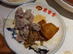 -蜀留香火锅(社会山店)