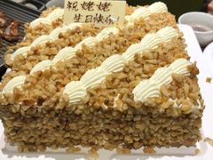 -21cake廿一客蛋糕