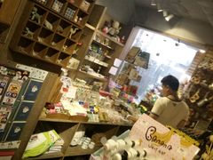 -南山杂货铺(昙华林路店)