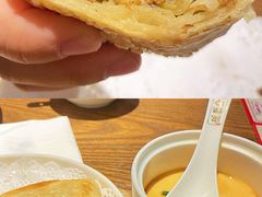 -全聚德(江宁店)