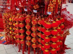 -世纪联华超市(浦电路店)